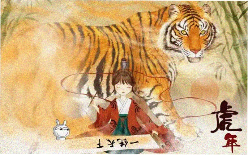 熊出没之年年有熊春节档